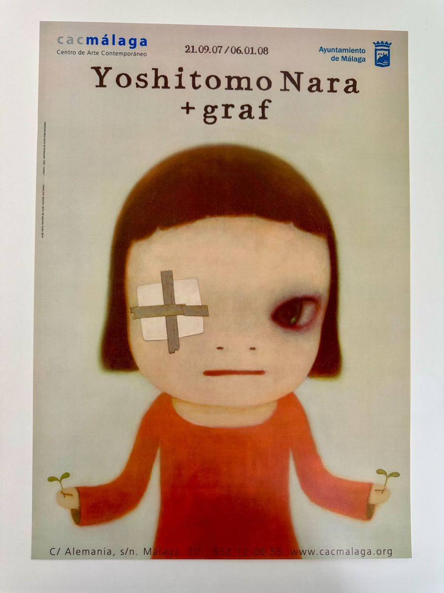 奈良美智 村上隆 ロッカクアヤコ 花井祐 介 草間彌生 yoshitomo nara kaws narayoshitomo _画像1