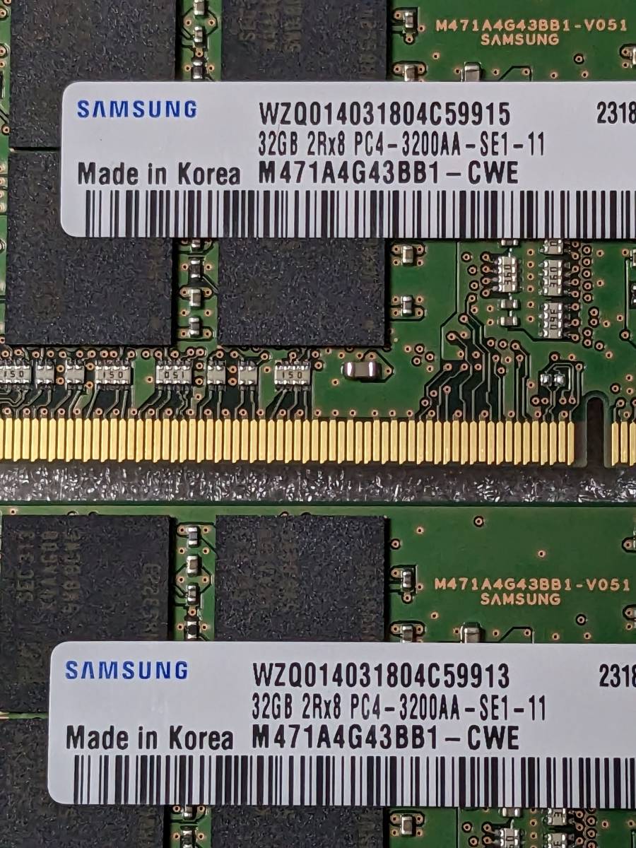 送料無料 ノート用 メモリー　エラー無　合計 64GB　32GB　2枚セット　PC4 - 25600　DDR4 - 3200_画像2
