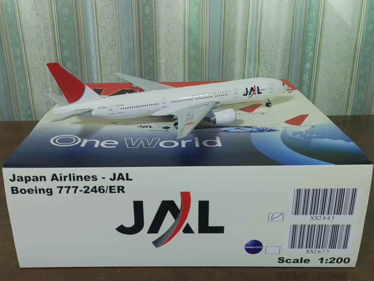 1/200[JC WING] Japan Air Lines B777-200ER sun arc painting machine (JA706J)