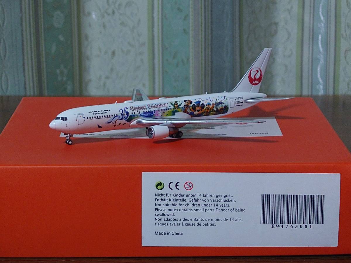 1/400【JC WINGS】JAL B767-300ER ディズニージェット（TDR35th）塗装機（JA612J)_画像1