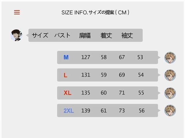 ジャケット ナイロンジャケット リバーシブルブルゾン ブルゾン アウター カバー ストレッチ フード付き 秋春冬コーデ ブラック 2XL_画像6