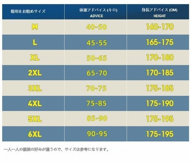 メンズジャケット メンズ　メンズスイングトップ ジップアップ トップス フライトジャケット ジャケット アウター　チェック　カーキ 3XL_画像4