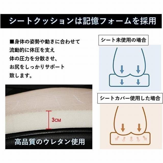 カーシートクッション 車用 低反発 前部座席 自宅 オレンジ_画像4