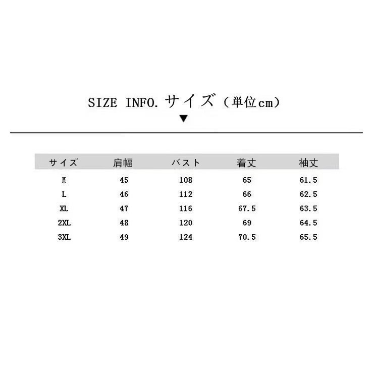 ムートンコート メンズ ジャケット 厚手 裏起毛 ブルゾン 防寒 防風 カジュアル　ジャンパー 防風　3XL_画像7