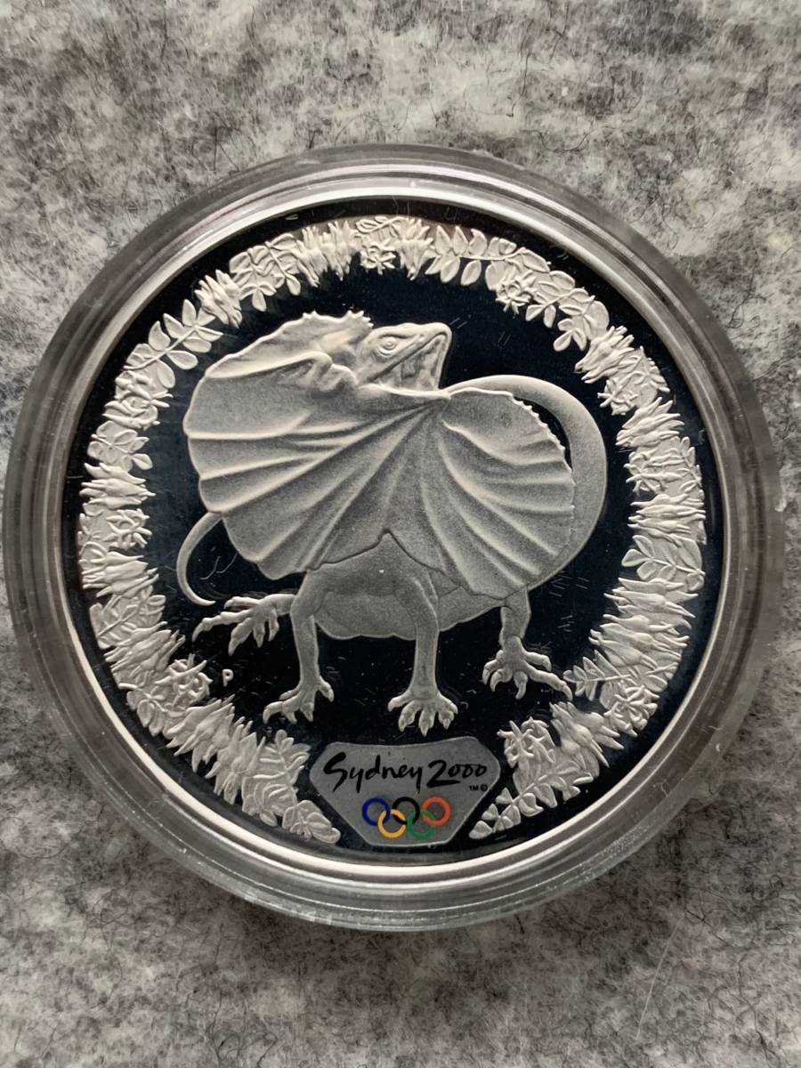 オーストラリア　2000年　シドニーオリンピック記念/エリマキトカゲ　5ドル（1オンス） プルーフ銀貨_カプセルの上から撮影