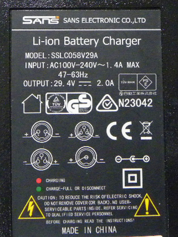 日動工業 Li-ion Battery Charger SSLC058V29A 29.4V2.0A ■3868_画像2
