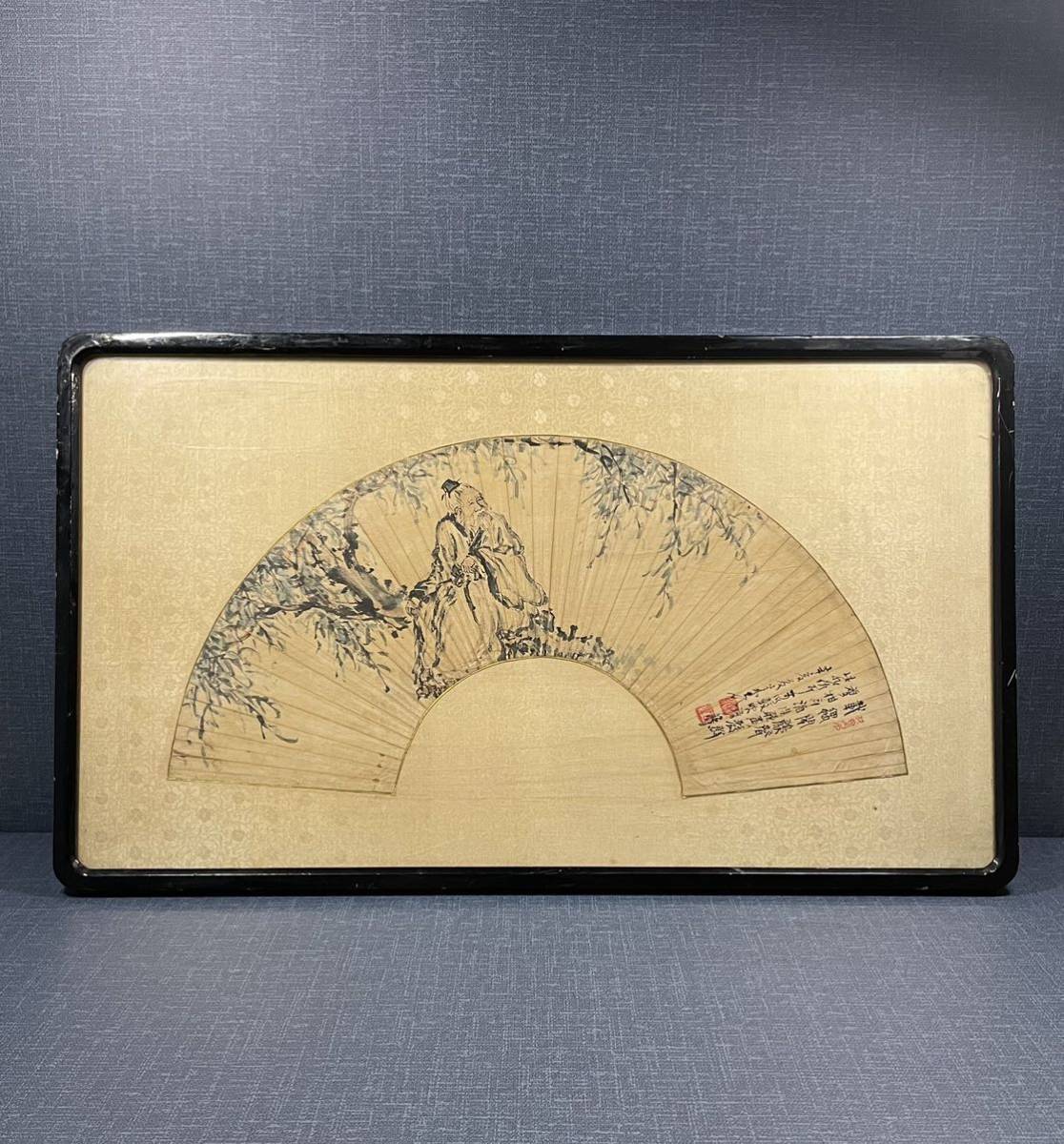 額装扇面 アクリル面 紙本肉筆 中国画 中国美術 作者不明 清代【柳下