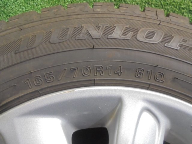 5EQ609BC13) 送料無料 2022年製 165/70R14 ウィンターマックス WM02 スタッドレスタイヤ+日産純正OP AUTECH 14インチホイール4本セット_画像4