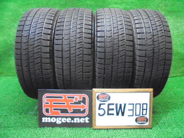 5EW308CD5) 送料無料 195/55R16 ブリヂストン ブリザックVRX2 16インチスタッドレスタイヤ4本セット ノート ポロ ミニ 2017年_画像1