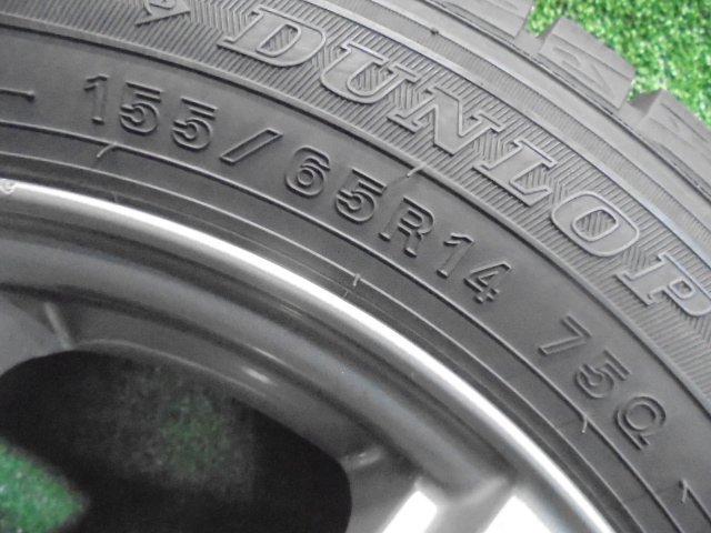 5ET221BC1) 送料無料 155/65R14 ダンロップ ウィンターマックス WM01 スタッドレスタイヤ+14インチホイール4本セット 2019年製_画像4