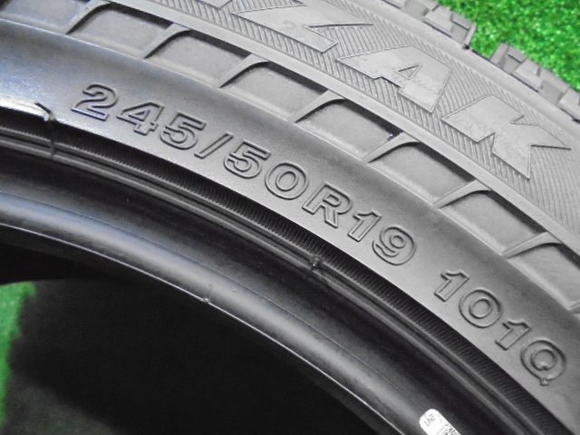 5EW622AB15) 送料無料 バリ山 245/50R19 ブリヂストン ブリザックRFT