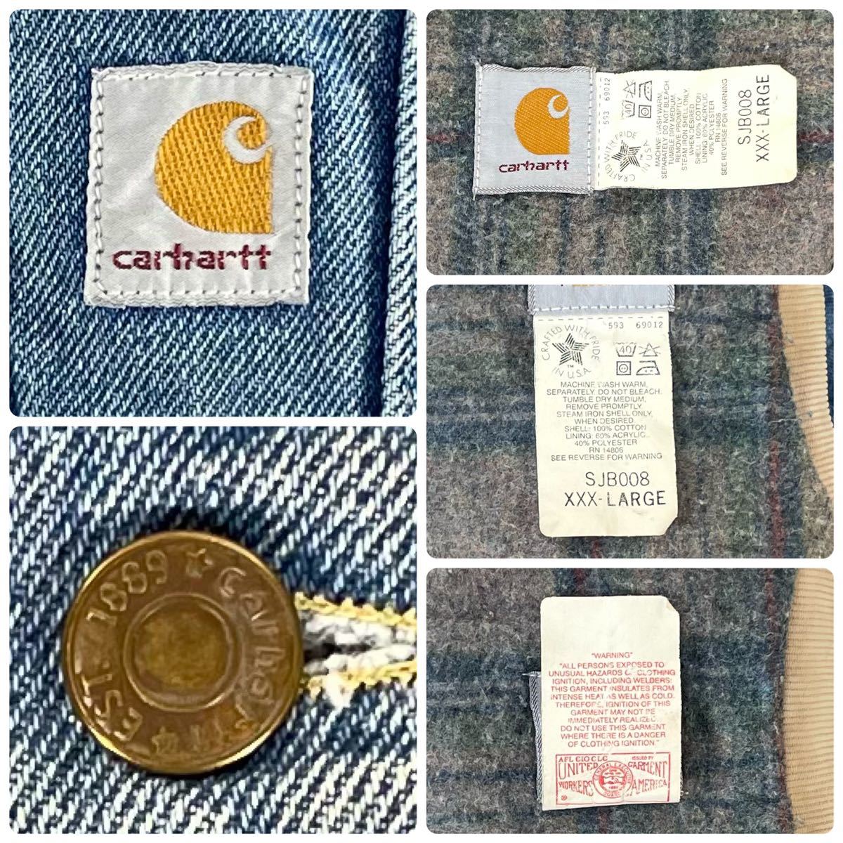 入手困難】【USA製】【80s】【ビッグサイズ】Carhartt 入手困難】【USA製】【80s】【ビッグサイズ】Carhartt