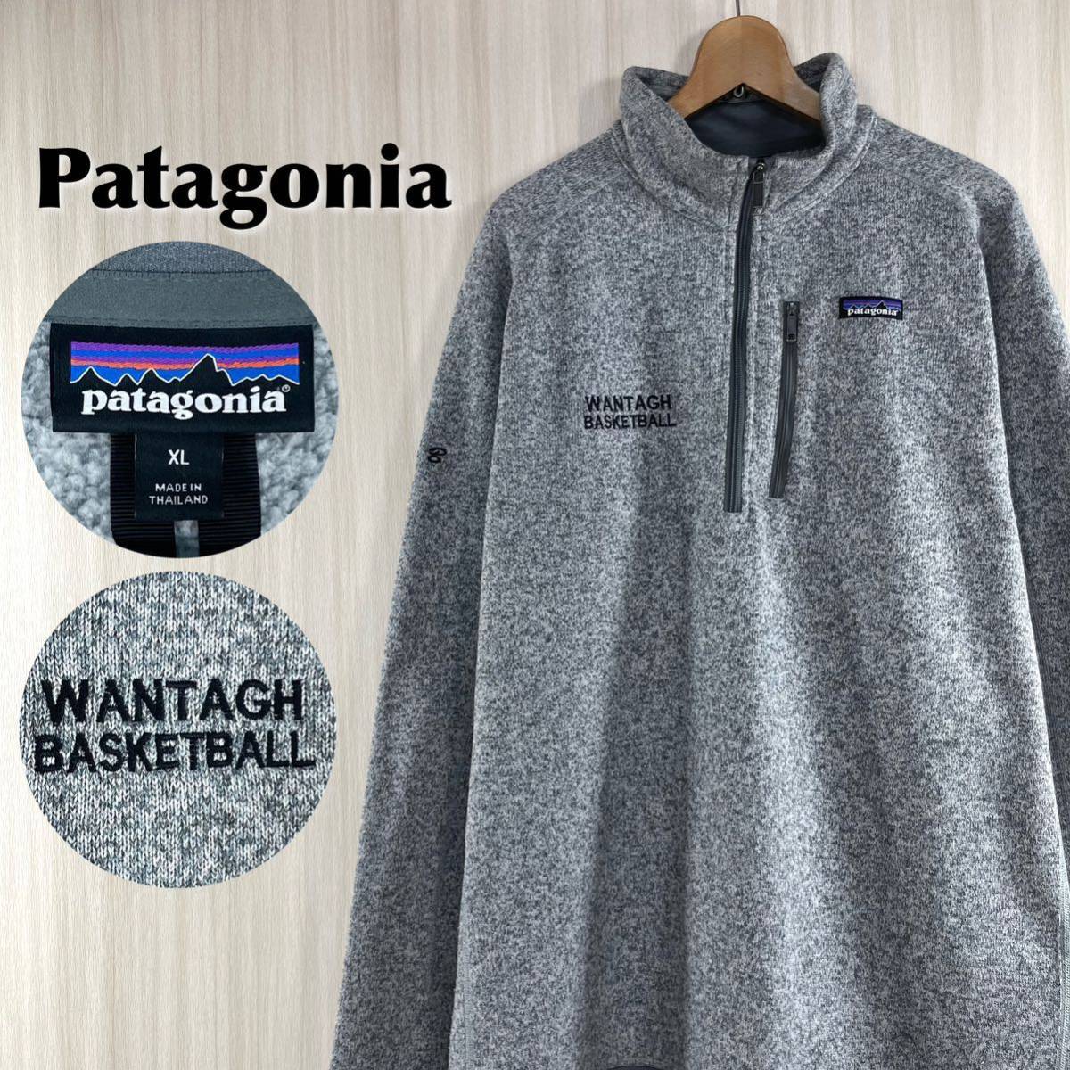 【入手困難】【FA17】patagonia パタゴニア 刺繍ロゴ ハーフジップ ベターセーター フリースジャケット 17年製 XL表記 霜降りグレー 古着
