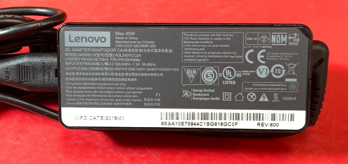 1円～　LENOVO　純正　ACアダプタ　45W　20V-2.25A　USB　Type-C型　10点　約2.6kg　まとめ売り　ADLX45YCC2A 等　現状品　(動作未確認)_画像2