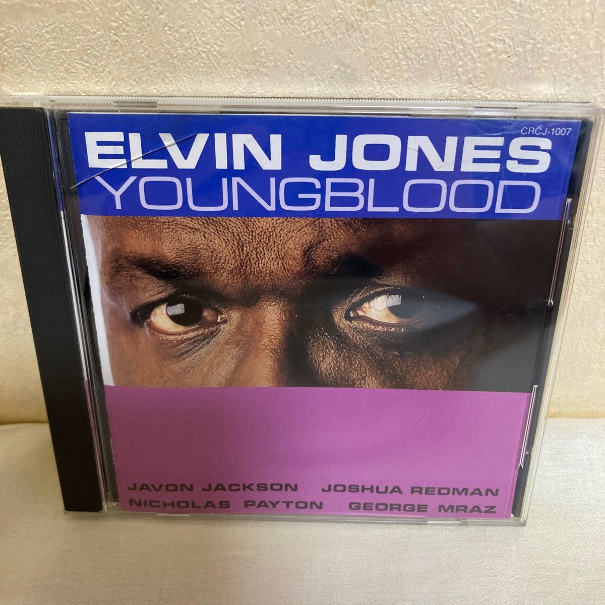 ElvinJones エルビンジョーンズ ヤングブラッド ジャズ JAZZ CD アルバム 音楽 セッション ニコラスペイトン ジョシュアレッドマン 1993年_画像1