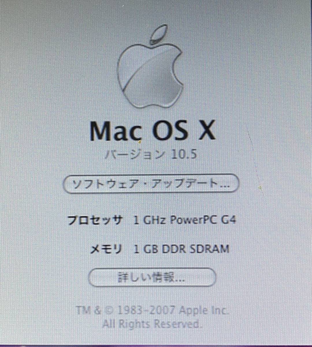 ジャンク Apple PowerBook G4 15 FW800/1GHz/HDD 80GB/メモリ 1GB/ATI Radeon 9600_画像3