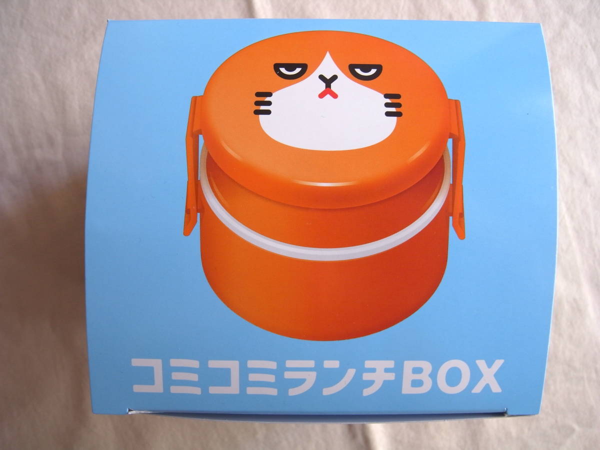 Y!mobile ふてニャン コミコミランチBOX 未使用新品 ワイモバイル_画像3
