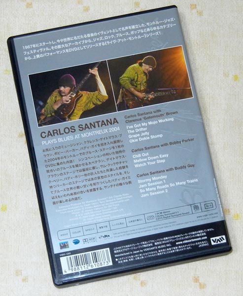 即決】ライヴDVD カルロス・サンタナ プレイ・ブルース・アット・モントルー 2004 ／CARLOS SANTANA_画像2