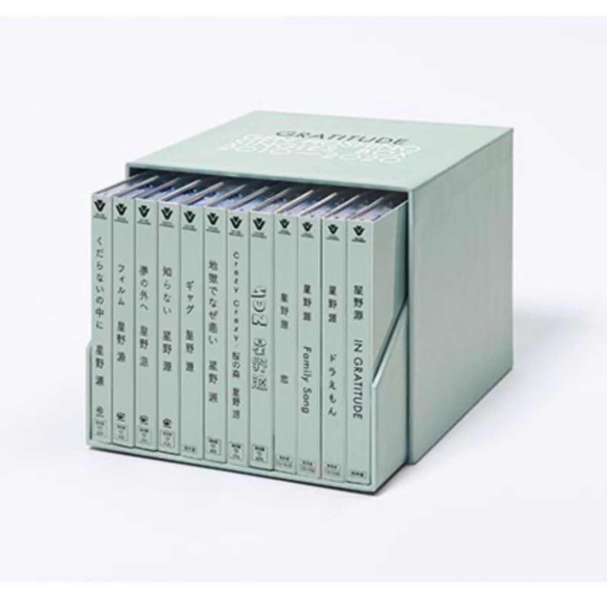 Gen Hoshino Singles Box “GRATITUDE [11CD (12) +10DVD+特典CD+特典BD]
