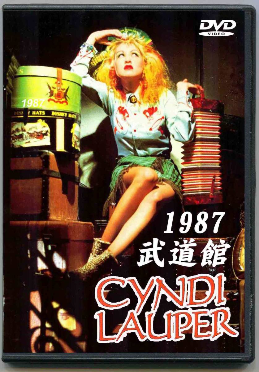 シンディ・ローパー武道館 1987 Cyndi Lauper DVD_画像1