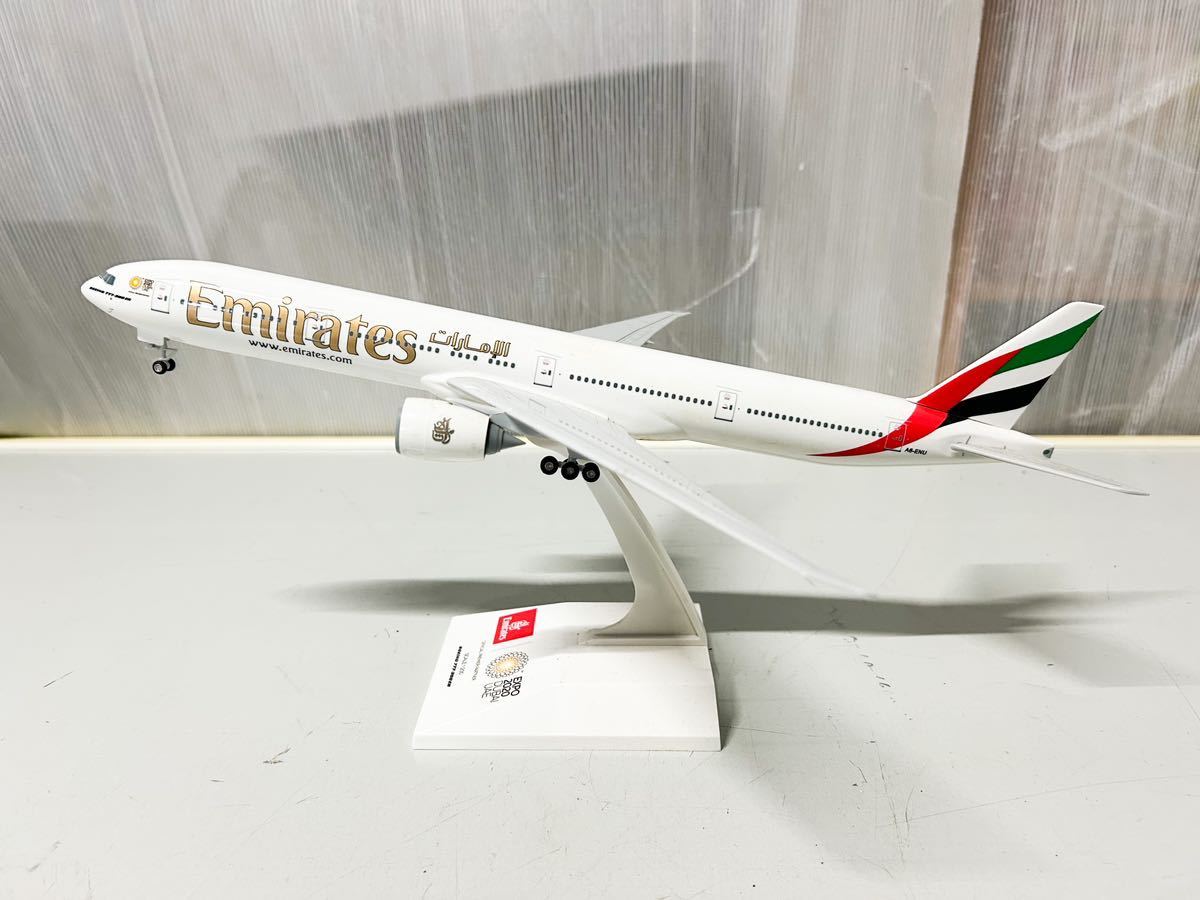 模型 飛行機 旅客機 Emirates 2機 セット EXPO 2020 DUBAI UAE スケール 1:200 ホビー おもちゃ フィギュア_画像6