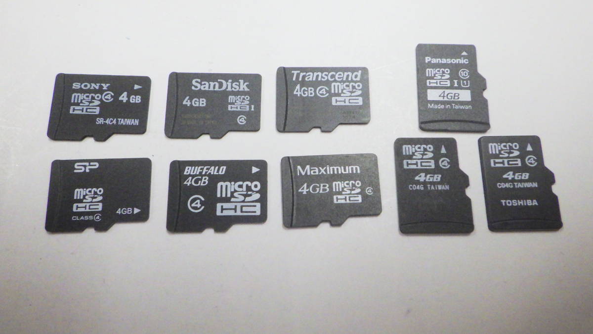 Transcend　SONY　Panasonicなど　microSDHCメモリーカード　4GB　9枚セット　中古動作品　_画像1