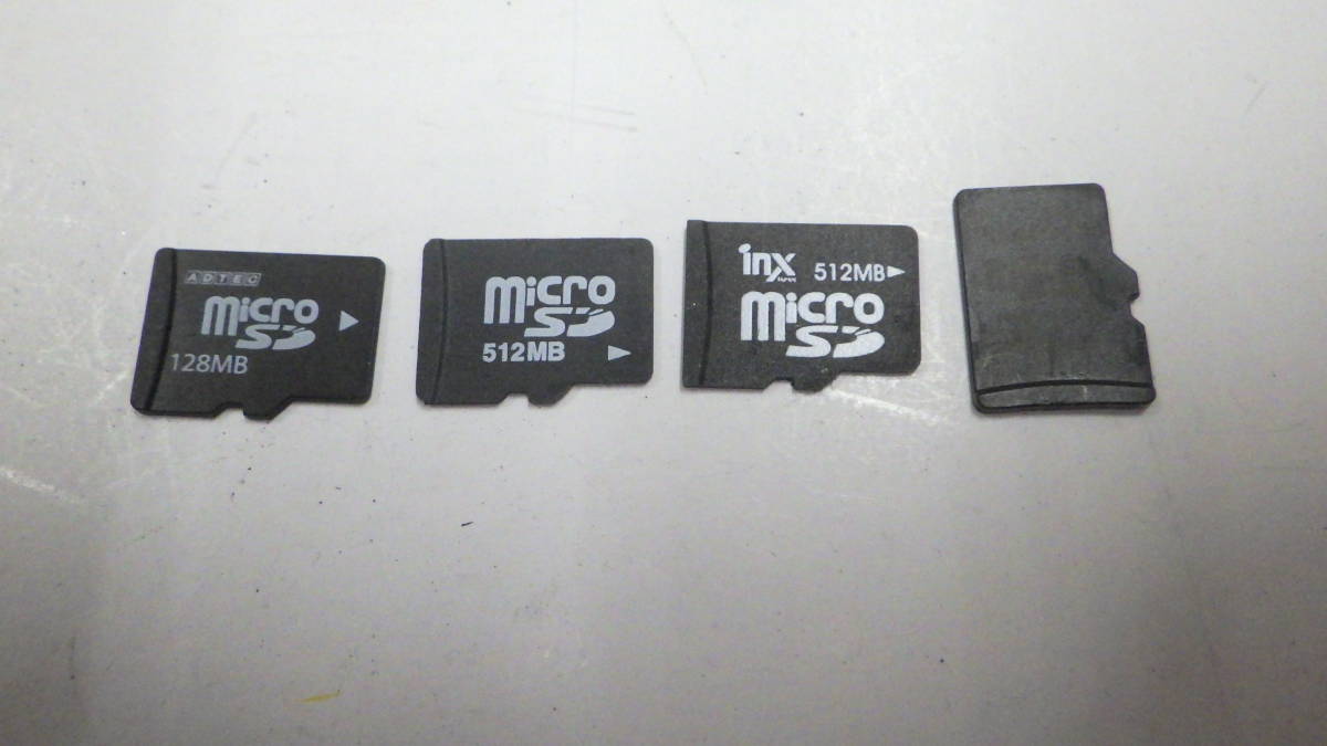 *. warehouse goods * Panasonic etc. microSD card 128MB 512MB 4 pieces set used operation goods 