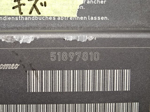 N9-78 SS H24 FIAT Fiat 31209 500 chin ke changer totsu Ine a pop air bag computer 