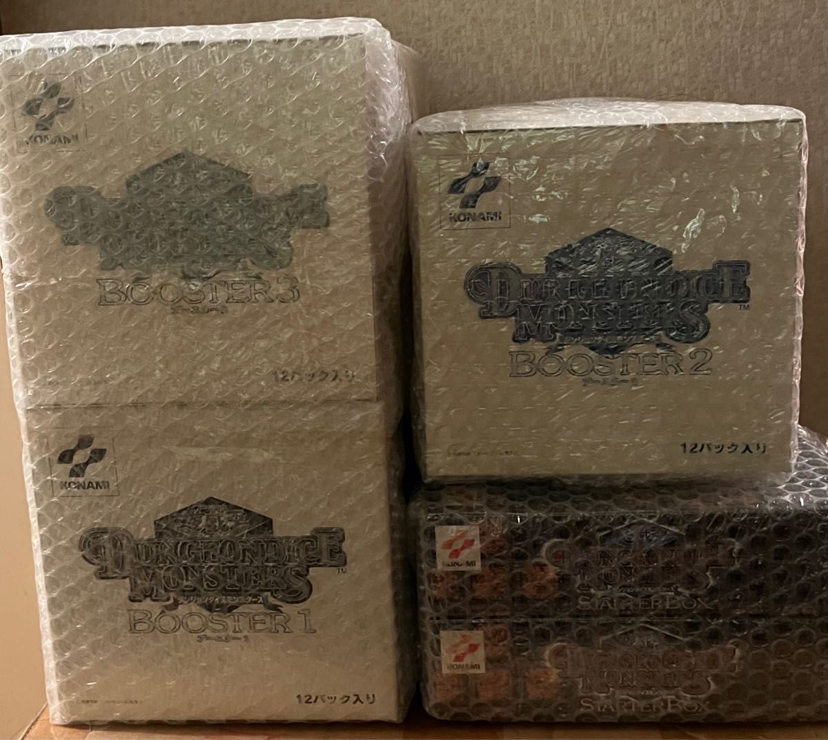 絶版 完全未開封 遊戯王ダンジョンダイスモンスターズスターターBox+ 絶版 完全未開封 遊戯王ダンジョンダイスモンスターズスターターBox+