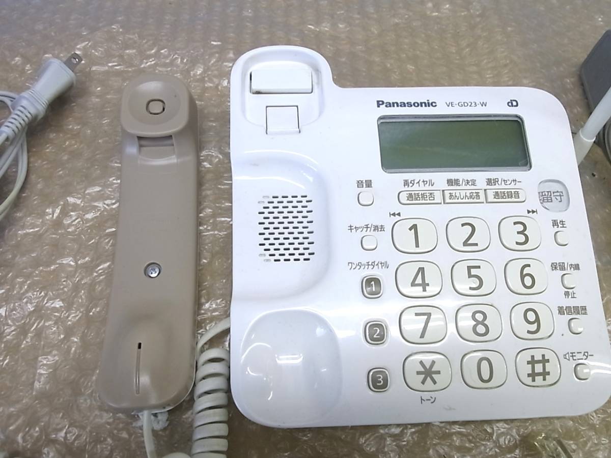 電話機 コードレス子機 Panasonic パナソニック VE-GD23-W KX-FKD403-C_画像4