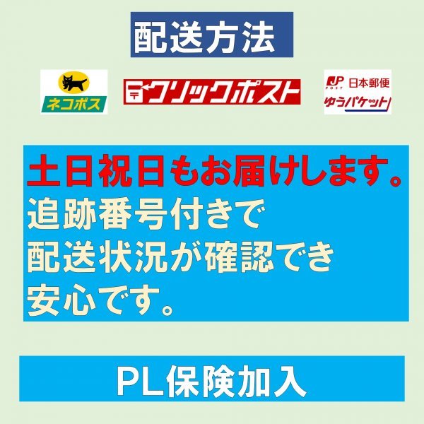 延長ビット L型アダプタ アタッチメント ソケットアダプター 六角ビット フレキシブルシャフト トルクス ドライバービット 着磁器 セット_画像9