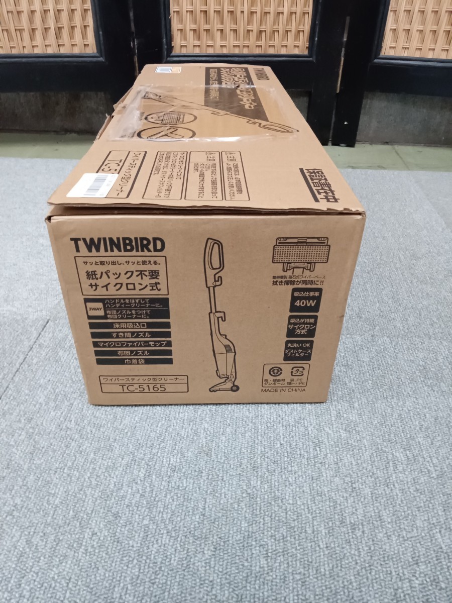 ●TWINBIRD ツインバード 掃除機 TC-5165 フキトリッシュα スティック掃除機 クリーナー 未使用 箱付き _画像5