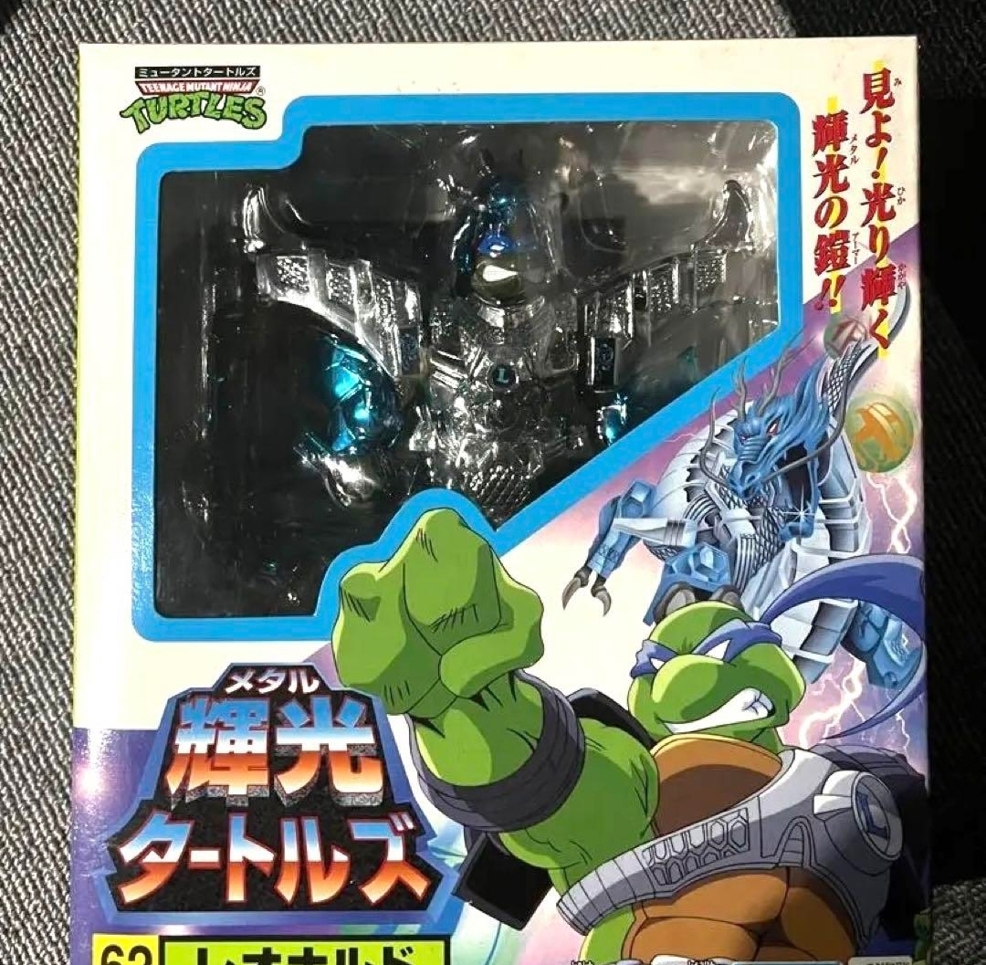 16800円 輝光タートルズ レオナルド 新品 輝光 タートルズ 16800円 輝光タートルズ レオナルド 新品 輝光 タートルズ
