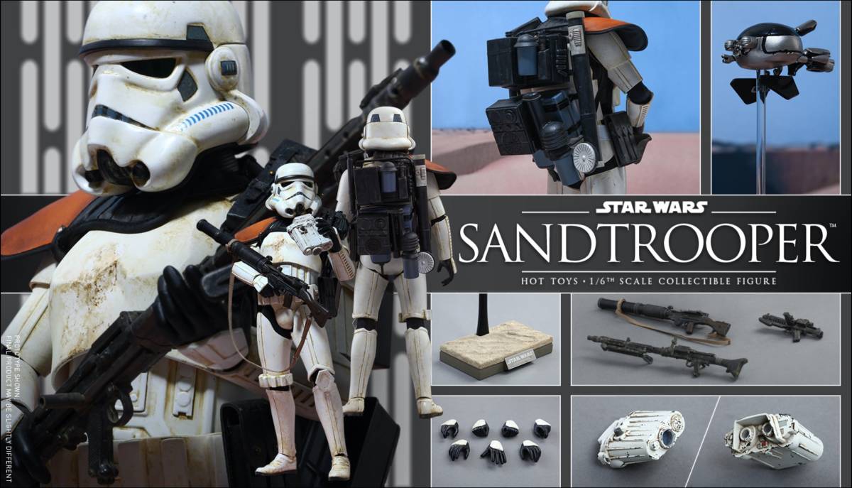 ラッピング無料】 サンドトルーパー Sandtrooper スターウォーズ Wars