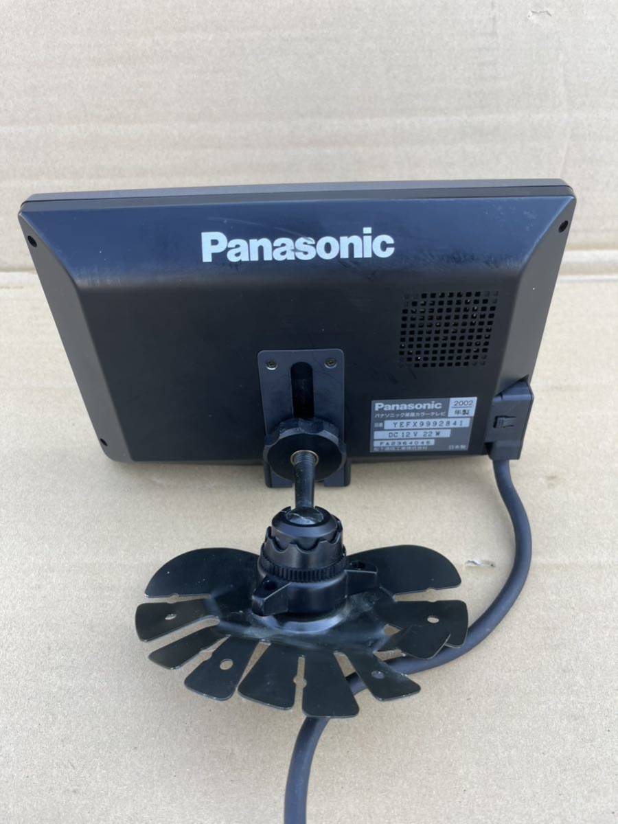 中古Panasonic パナソニック YEFX9992841 HDDナビ カーナビ オーディオ 7インチ パナソニック液晶カラーテレビ_画像10