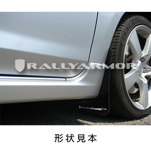 Rally Armor 2006-2009 マツダ マツダスピードアクセラ BK3P マッドフラップ ブラック/レッド 正規輸入品_画像2