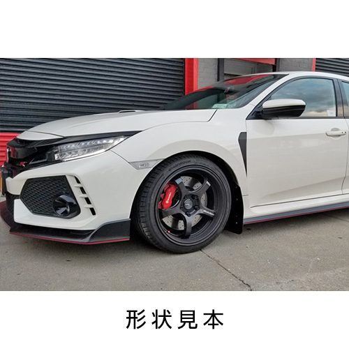 Rally Armor 2017-2021 ホンダ シビック タイプR FK8 マッドフラップ ブラック/ホワイト 正規輸入品_画像6