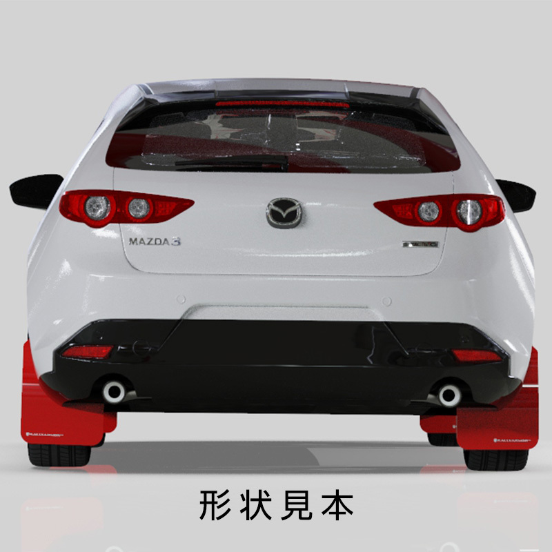 Rally Armor 2019- マツダ MAZDA3 ファストバック BP系 マッドフラップ ブラック/ホワイト 正規輸入品_画像3