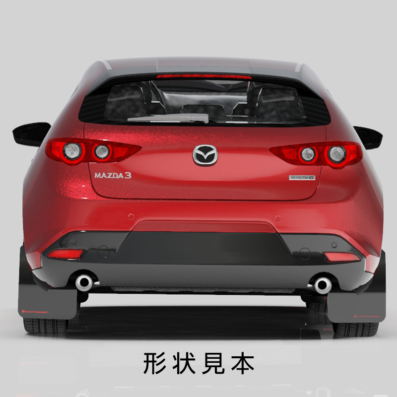 Rally Armor 2019- マツダ MAZDA3 ファストバック BP系 マッドフラップ ブラック/ホワイト 正規輸入品_画像2