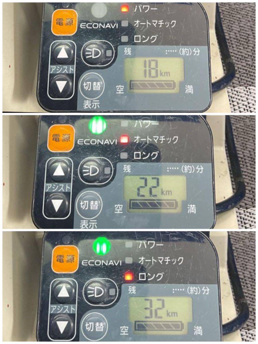 【83】※100％性能復活 パナソニック電動自転車バッテリー NKY491B02B 6.6Ah長押し5点灯 半年間無料で保証を付き._画像2