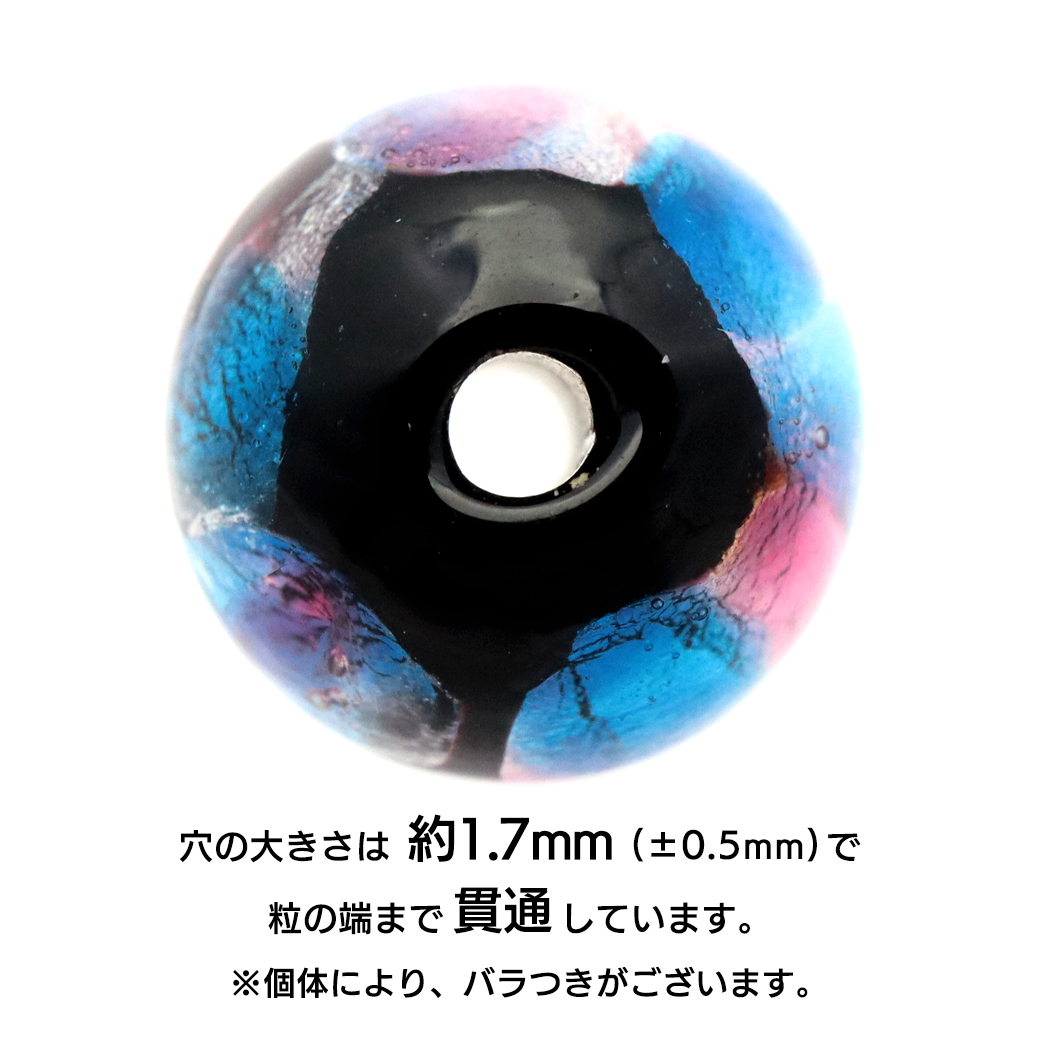 ホタルガラス 粒売り ピンク ブルー 10mm ビーズ 1粒 桃色 青色 とんぼ玉 ほたる 蛍 トンボ玉 アクセサリー パーツ 沖縄 お土産 手芸_画像3