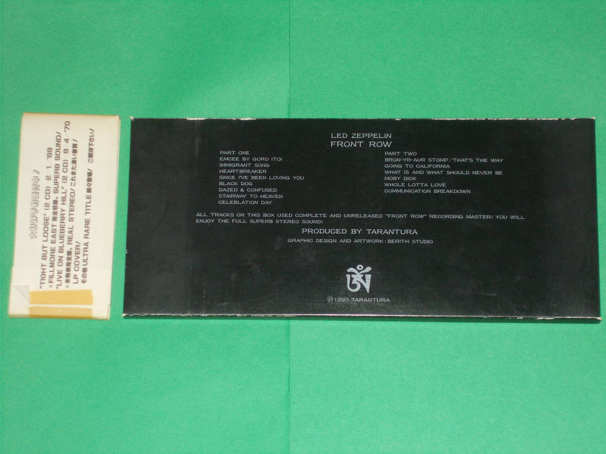 Led Zeppelin レッド・ツェッペリン★FRONT ROW (2CD)★TARANTURA タランチュラ★Zoso Masters #1★1971年9月23日 日本武道館公演を収録の画像2