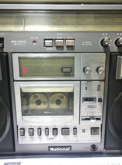 ♪♪昭和銘機　整備清掃済　National 迫力ラジカセ RX-5400 「THE Disco」 ♪♪_画像3