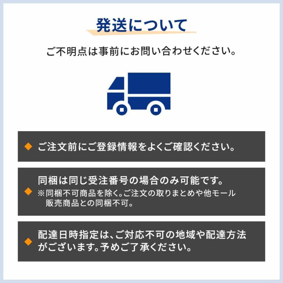 ファンベルト ストーリア 型式M112S H10.03～H16.05 bando 3本セット 4PK685 RAFK290_画像9