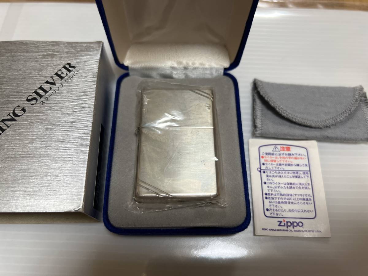 SEAL限定商品 ZIPPO -zippo 純銀の中古品・新品・未使用品一覧 2000年