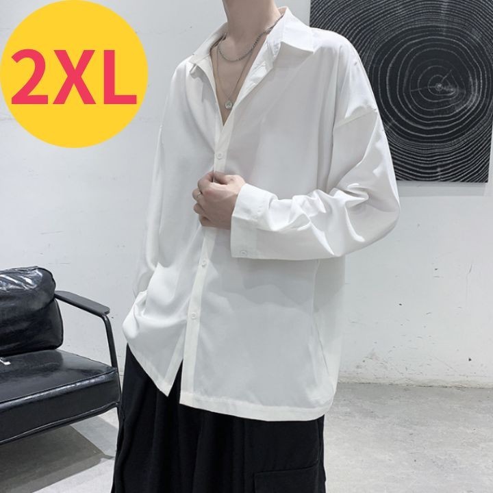 メンズ 長袖 シャツ 涼しい 2XL オーバーサイズ 白 シンプル とろみ 韓国_画像1