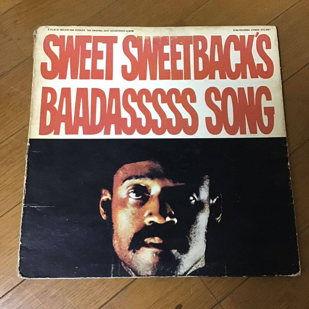 US盤 / Melvin Van Peebles / Sweet Sweetback's Baadasssss Song (An Opera) Stax STS-3001_画像1