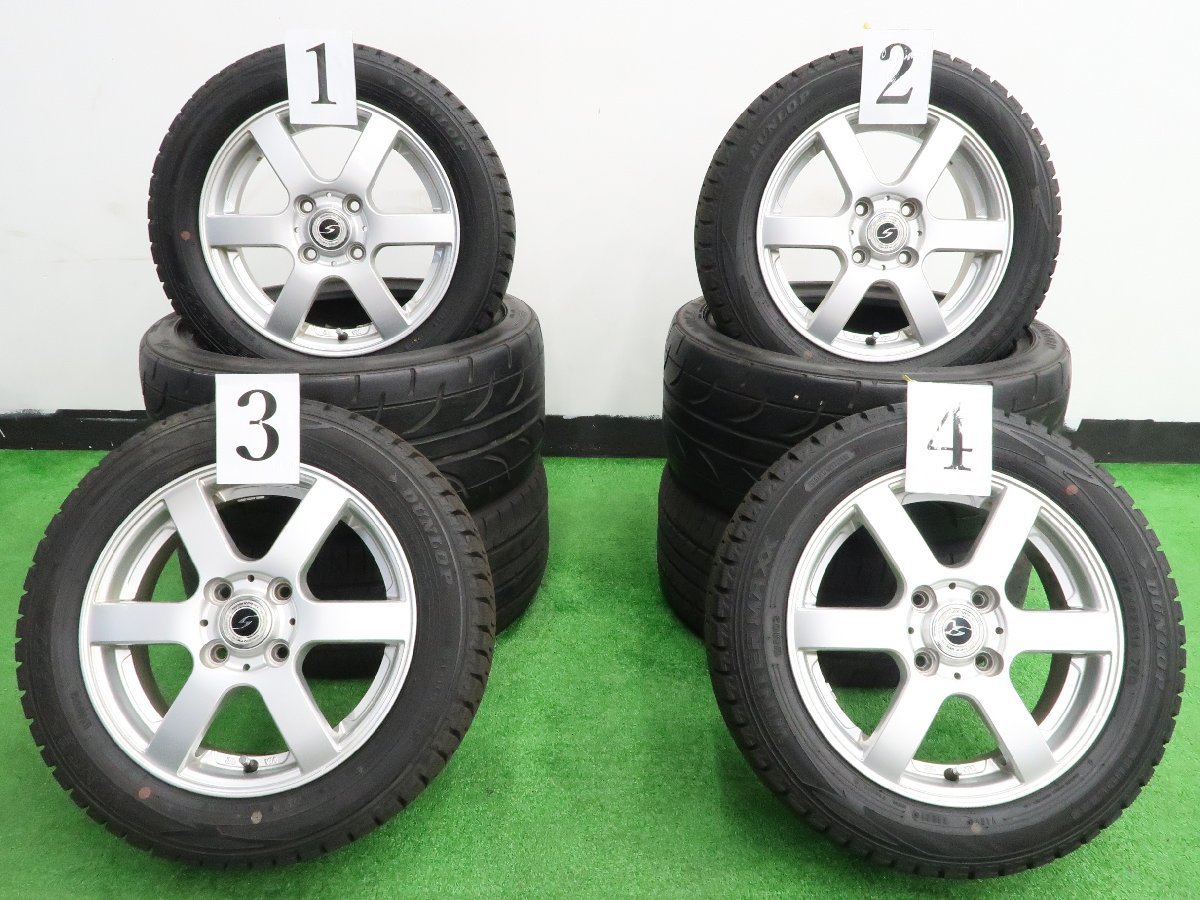 4本 社外 14インチ スタッドレス ダンロップ ウインターマックス WM02 2021年 155/65R14 N-BOX タント スペーシア ルークス ワゴンR ek 軽_配送料金は下記をご確認下さい。