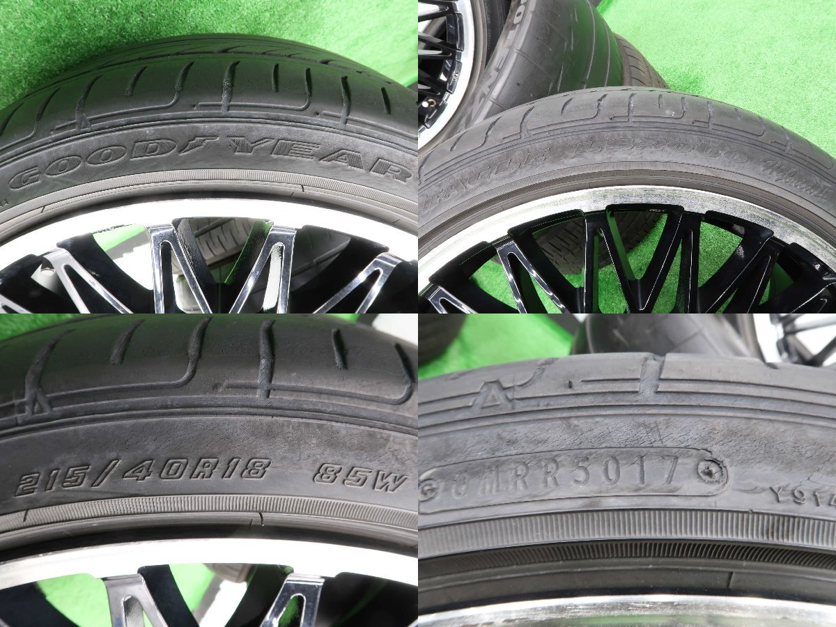 4本 PAVONE 18インチ 7.5J 100 ラジアル グッドイヤー イーグル タイヤおまけ 215/40R18 プリウス カローラ スポーツ ツーリング 86 BRZ CT_画像7