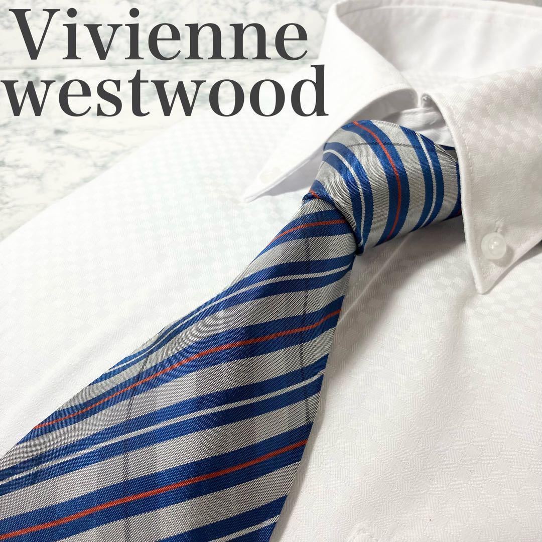 Vivienne Westwood　ヴィヴィアンウェストウッド　ネイビー　ストライプ　ネクタイ　オーブ柄　スーツ　ビジネス　装飾小物　1円スタート_画像1